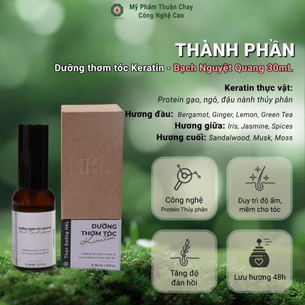 Dưỡng Thơm Tóc Keratin - Bạch Nguyệt Quang Thực Dưỡng HKL 30ml